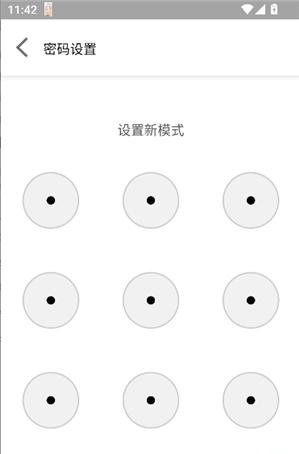 迷鹿框架v3正式版