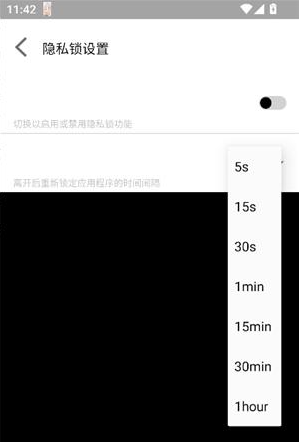 迷鹿框架v3正式版