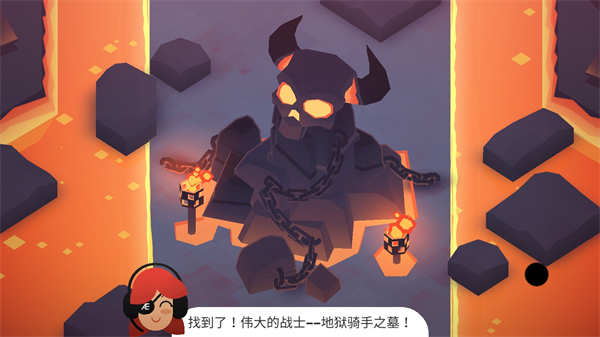 地狱摩托2汉化版