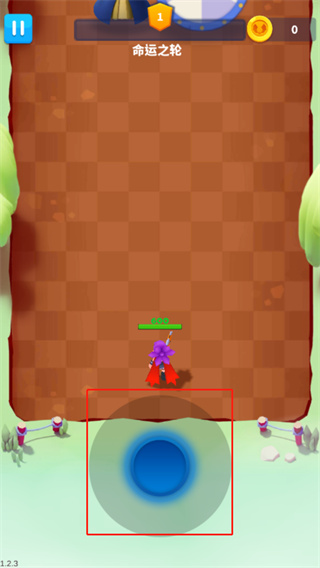 子弹骑士中文版