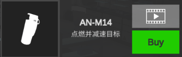 僵尸作战模拟器MOD菜单