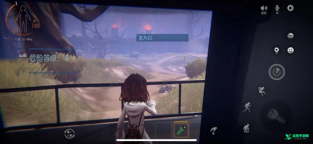 超自然行动组官服