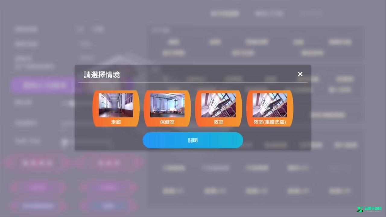 hypnoapp2正式版