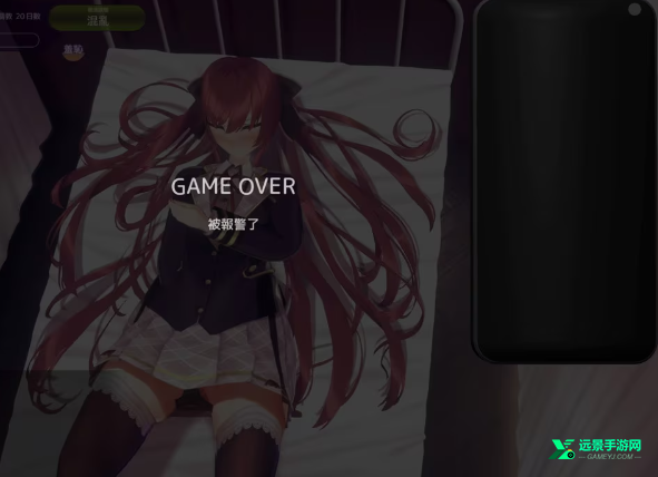 hypnoapp2正式版