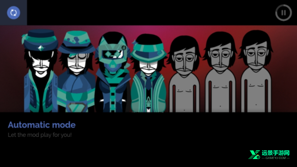 节奏盒子冰晶模组