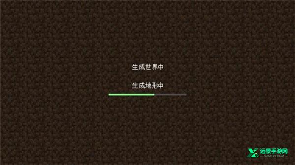 我的世界mite贝爷生存