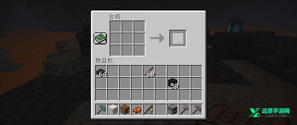 我的世界mite贝爷生存