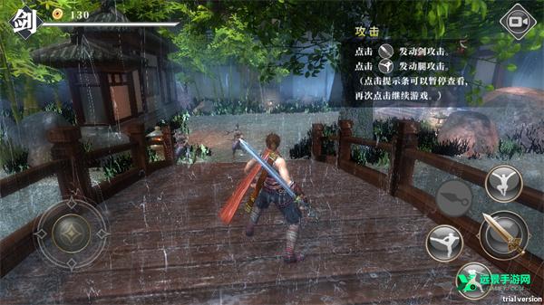 九夜刺狼手游