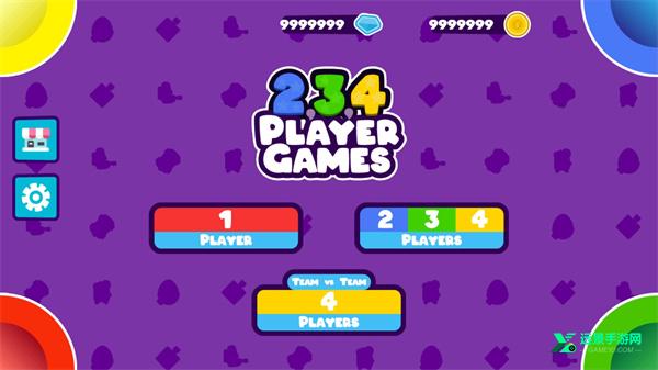 234人小游戏正版