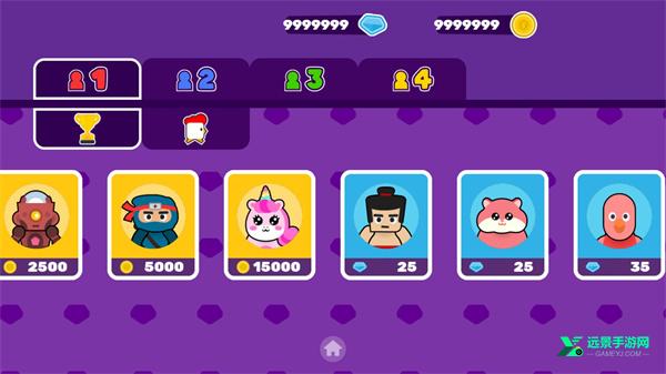 234人小游戏正版