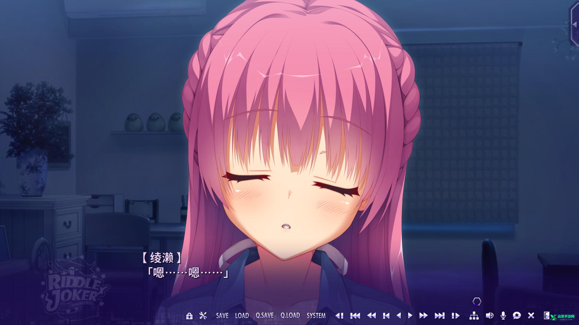 riddle joker冷狐版