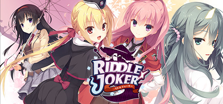 riddle joker冷狐版