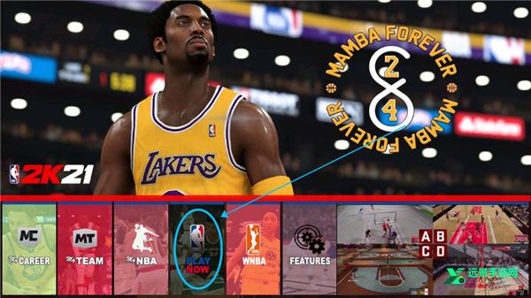 nba2k21安卓版