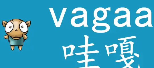 vagaa