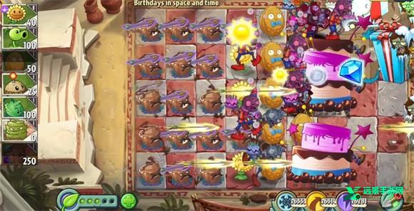 植物大战僵尸2官方正版