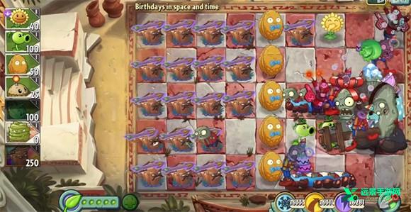 植物大战僵尸2官方正版