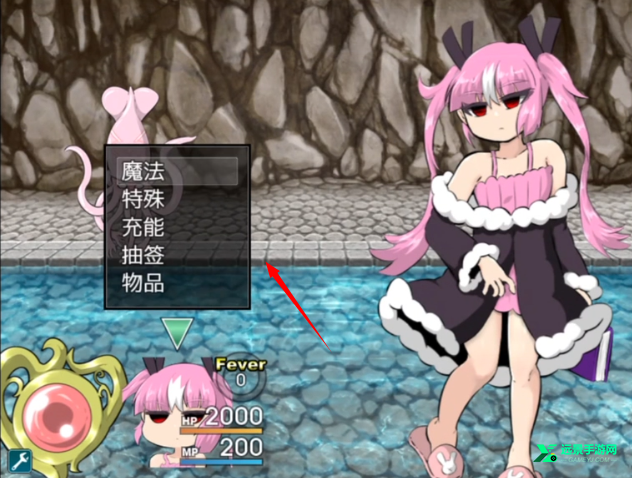 阿瑞斯之忆桃子汉化组移植版本