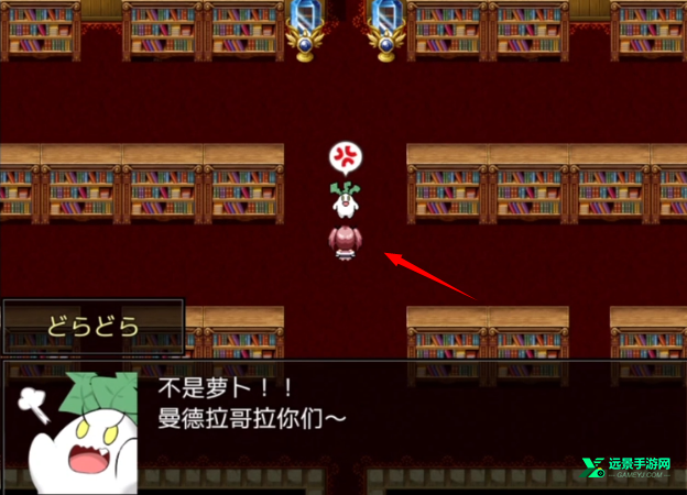 阿瑞斯之忆桃子汉化组移植版本