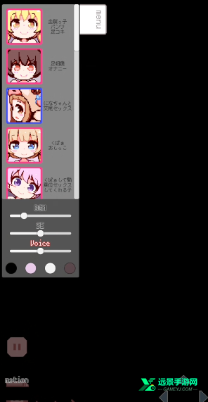 牛奶画廊手机移植版