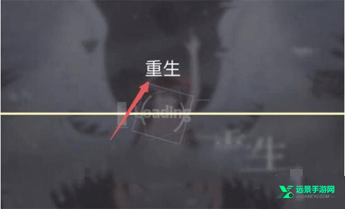 phigros官方版本