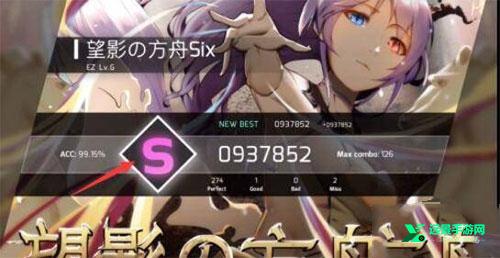 phigros官方版本