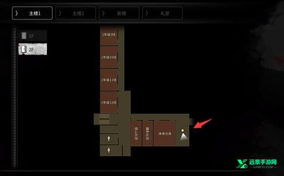 深渊学校手机版