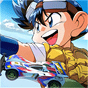 四驱兄弟疾速奔跑手游