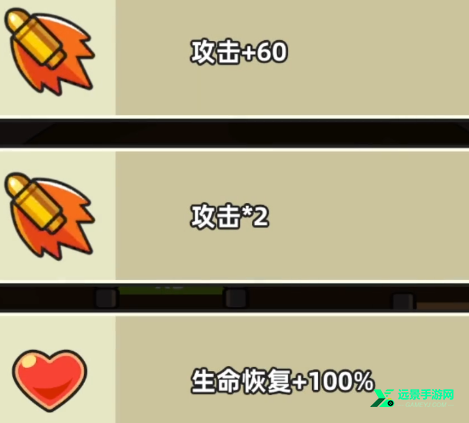 小鱼快跑内置菜单版
