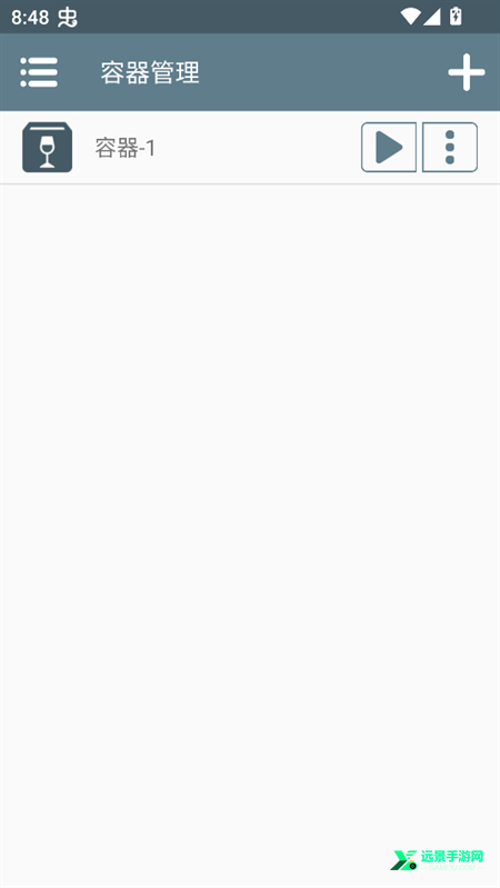 流浪星球手机版