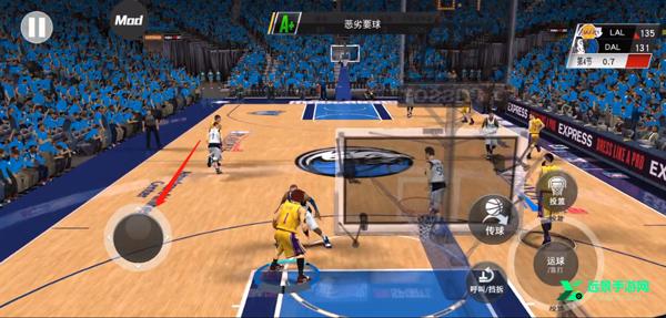 nba2k20豪华存档版中文版