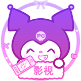 酷洛米影视tv版