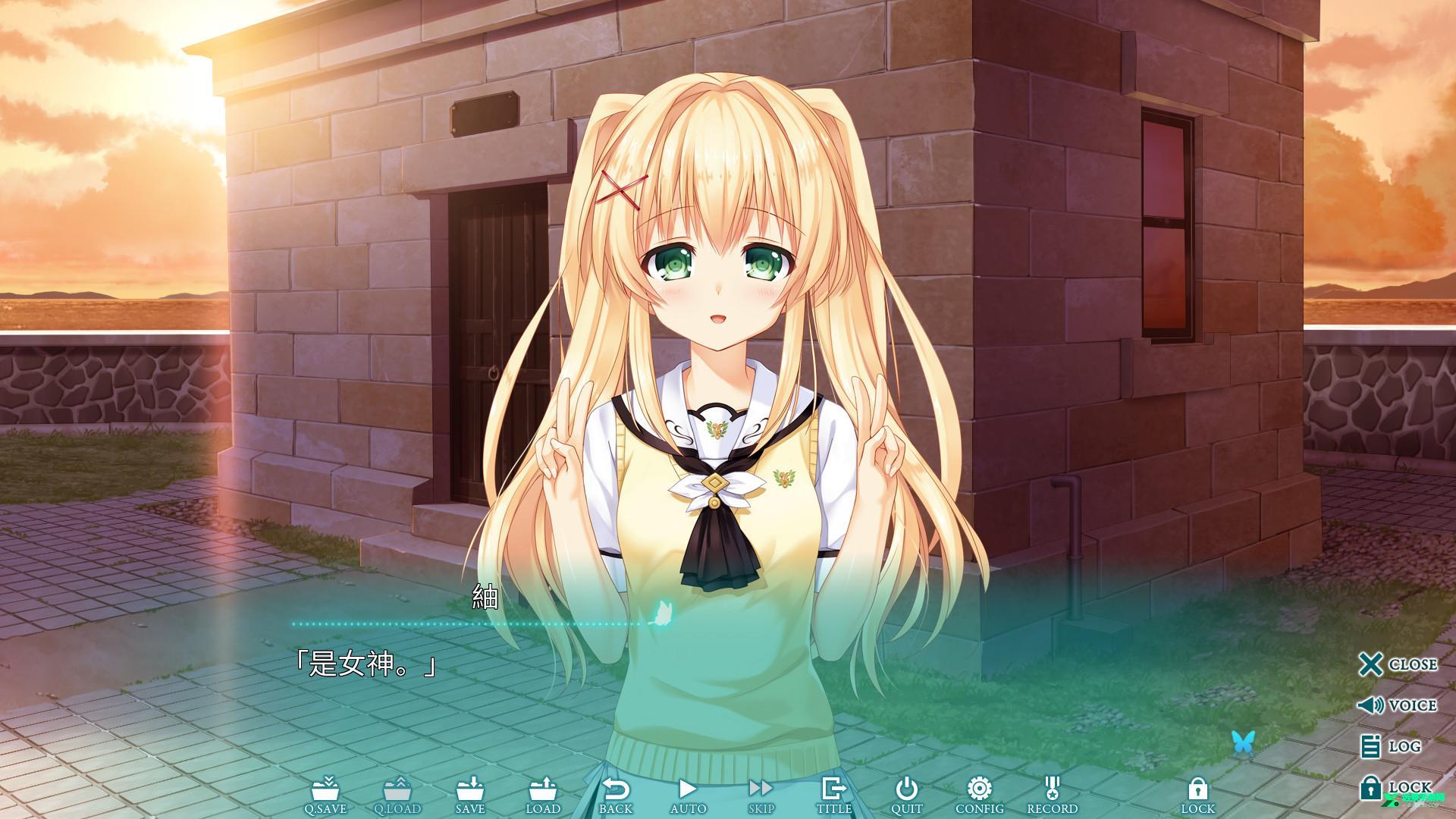 夏日口袋汉化手机版