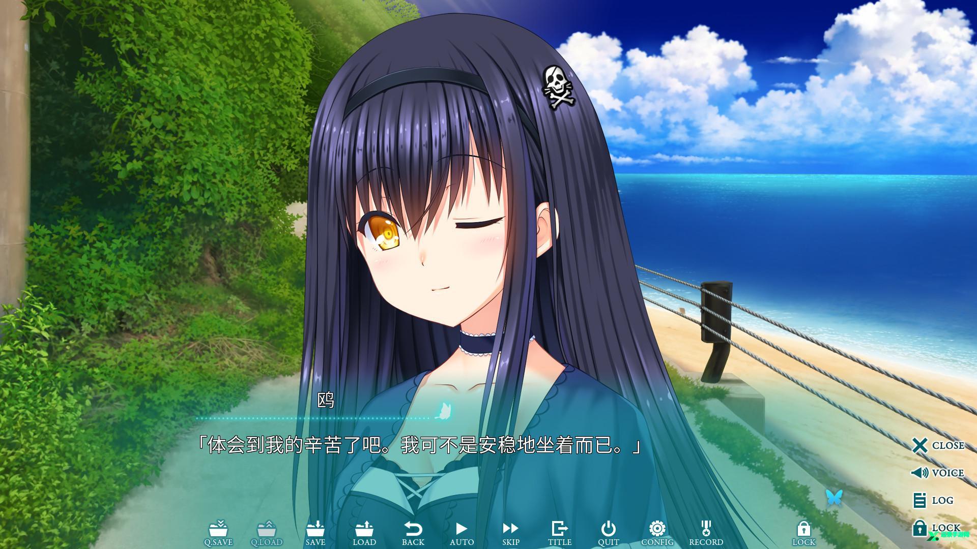 夏日口袋汉化手机版