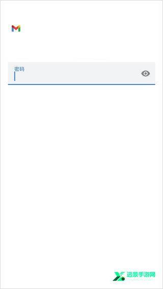 gmail邮箱
