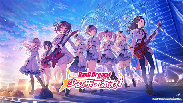 bangdream国服截图1
