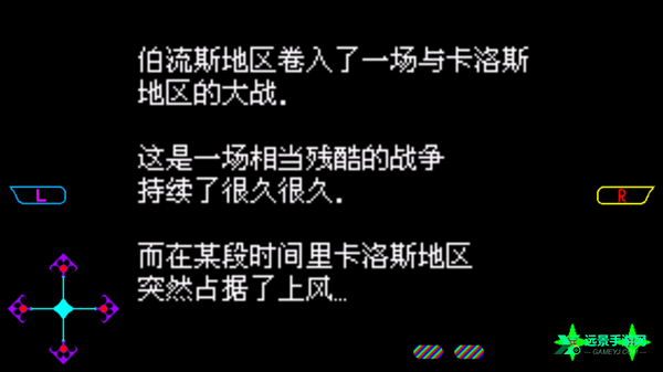 口袋妖怪解放2.1.1.1全汉化
