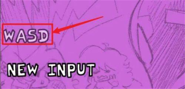 周五夜放克山羊头