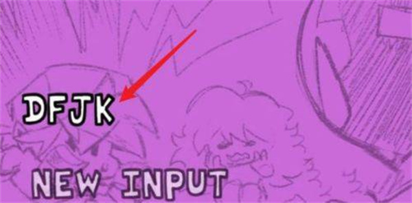 周五夜放克山羊头