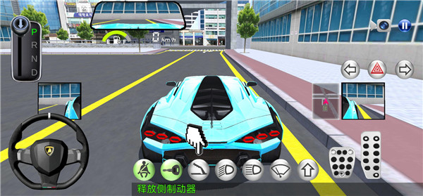 3d驾驶课2全车辆解锁版