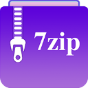 7zip解压器手机版
