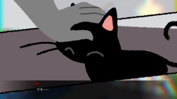 别带这只猫回家截图4