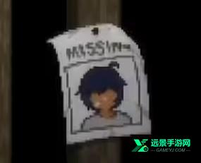 放课后的捉迷藏手机版