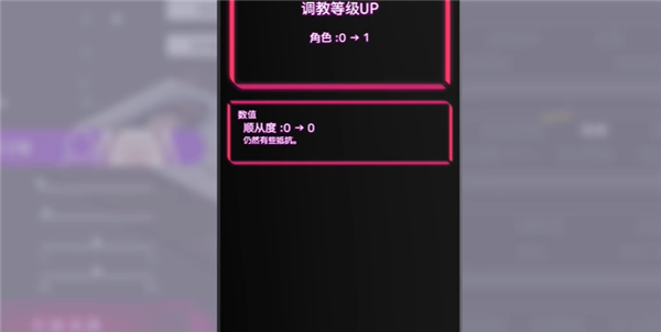 hypnoapp2全解锁版