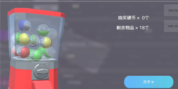 hypnoapp2全解锁版