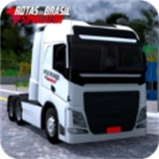 巴西航路模拟器