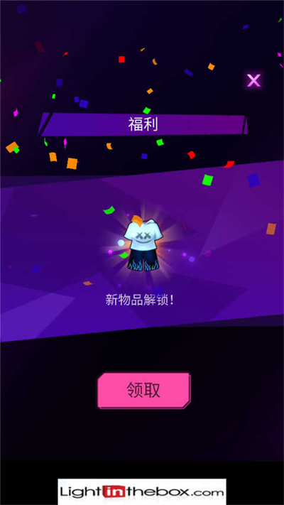 节奏骑士官方版