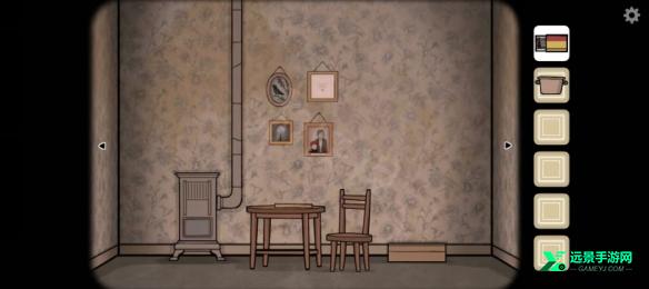 the past within手机版