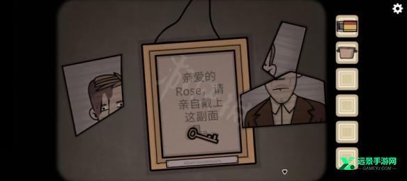 the past within手机版