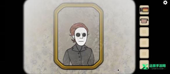the past within手机版