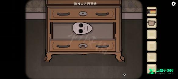 the past within手机版